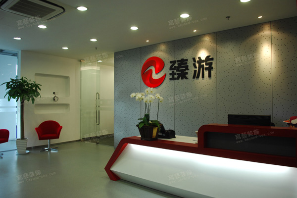 臻游网络科技办公室装修图片2