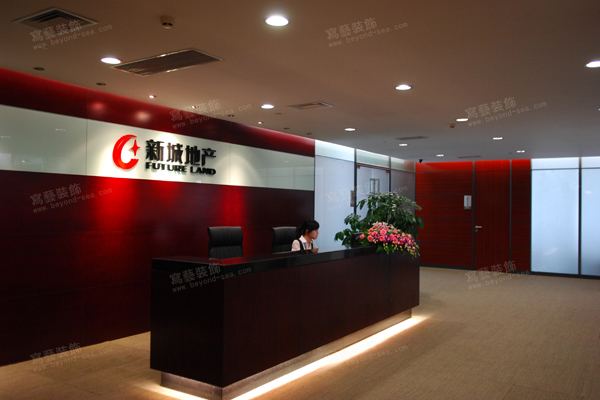 新城地产办公室装修图片1