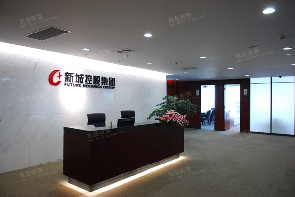 新城地产办公室装修图片2