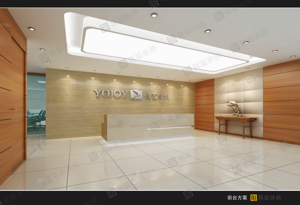 盈艺纺织办公室装修效果图1