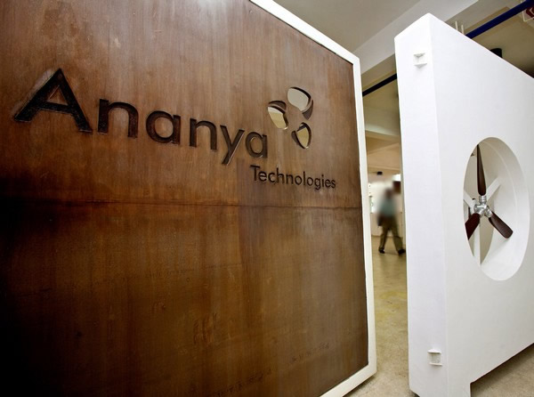 印度办公室装修图片：Ananya Technologies 公司入口