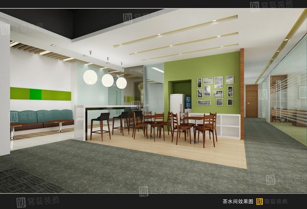 柯润箱包制品办公室装修配图- 茶水间